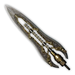 Hoja del guardián de Arche