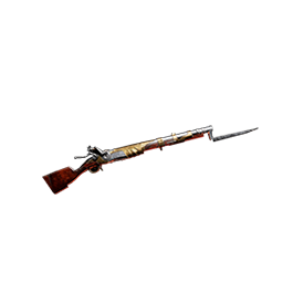 Fusil de Guardia