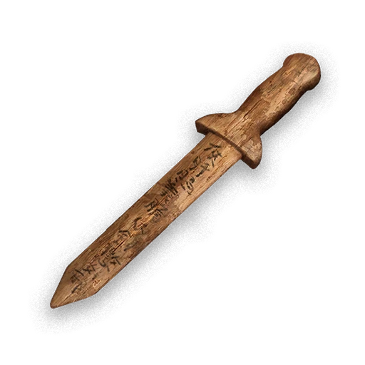 Espada del Juicio