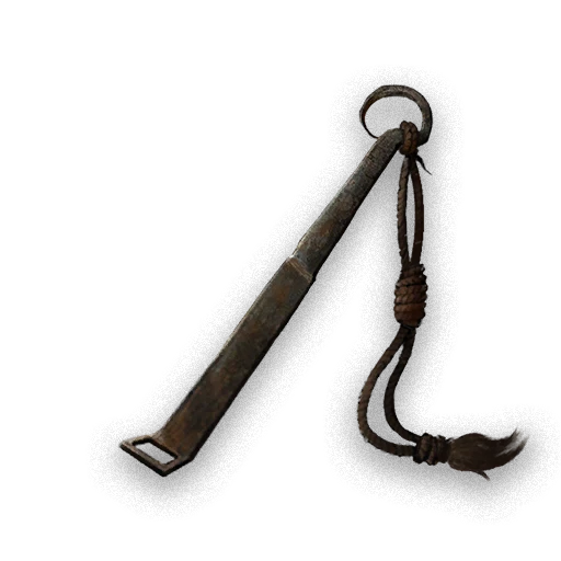 Llave del Templo Reverente