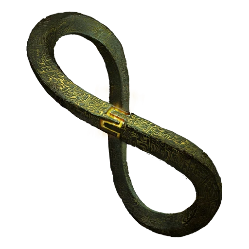 Anillo de Samsara - Renacimiento