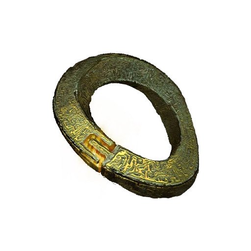 Anillo de Samsara - Efecto