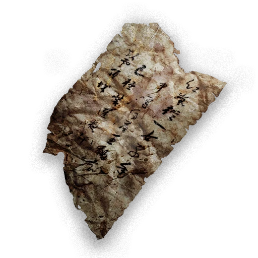 Carta secreta