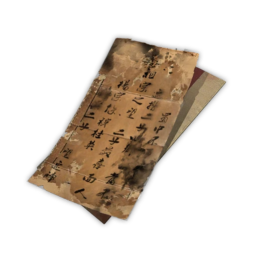 Carta dañada