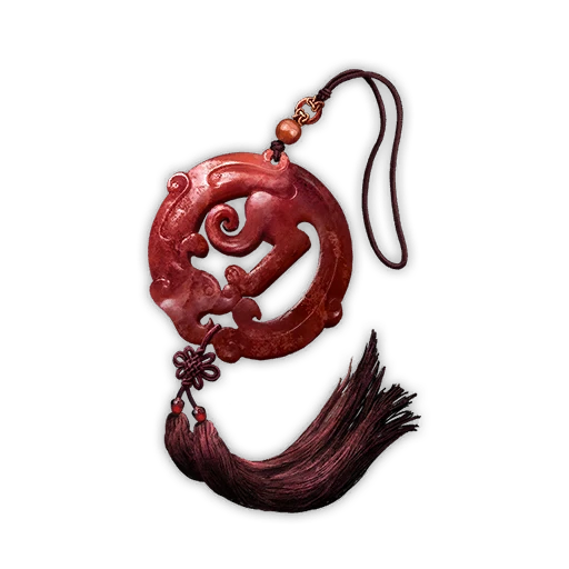 Colgante de Kylin