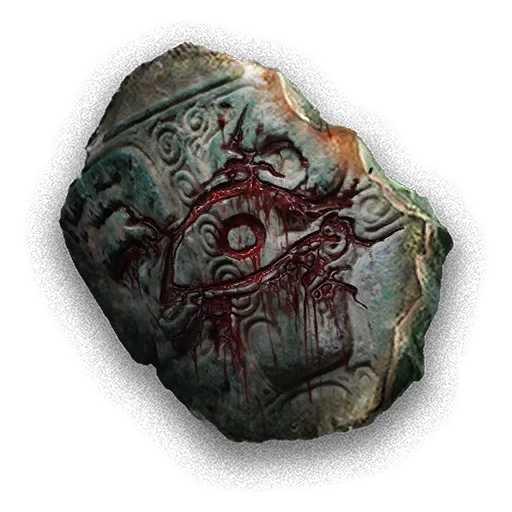 Pieza de bronce