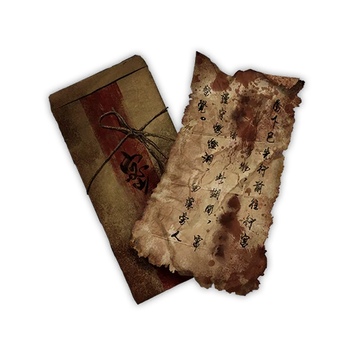 Carta manchada de sangre