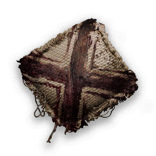 Tablón del Ejército Shu