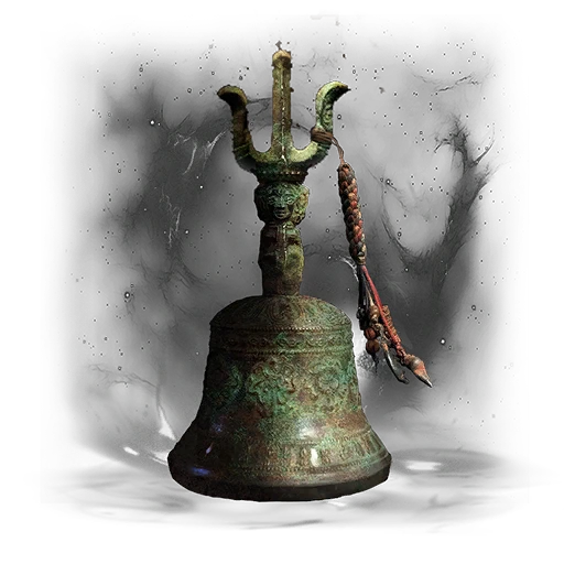 Campana de la Trinidad