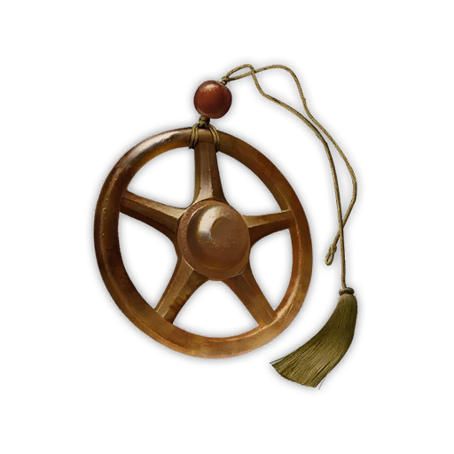 Colgante del Sol