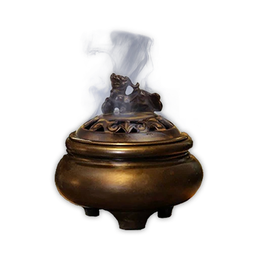 Incensario